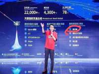 太原卡爱吃强电气设备有限公司