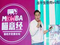 太原卡爱吃强电气设备有限公司