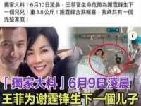 太原卡爱吃强电气设备有限公司