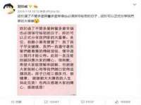 太原卡爱吃强电气设备有限公司