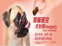 太原卡爱吃强电气设备有限公司