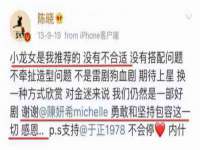 太原卡爱吃强电气设备有限公司