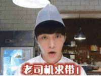 太原卡爱吃强电气设备有限公司