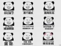 太原卡爱吃强电气设备有限公司