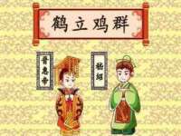 太原卡爱吃强电气设备有限公司