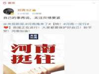 太原卡爱吃强电气设备有限公司