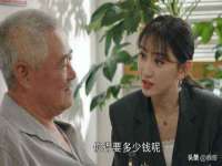 太原卡爱吃强电气设备有限公司