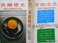 太原卡爱吃强电气设备有限公司