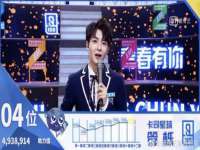 太原卡爱吃强电气设备有限公司