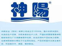 太原卡爱吃强电气设备有限公司