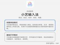 太原卡爱吃强电气设备有限公司