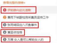 太原卡爱吃强电气设备有限公司