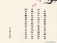 太原卡爱吃强电气设备有限公司