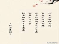 太原卡爱吃强电气设备有限公司