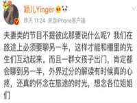 太原卡爱吃强电气设备有限公司