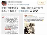 太原卡爱吃强电气设备有限公司