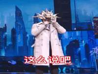 太原卡爱吃强电气设备有限公司
