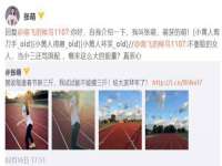 太原卡爱吃强电气设备有限公司