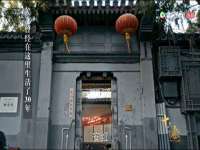 太原卡爱吃强电气设备有限公司
