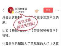 太原卡爱吃强电气设备有限公司