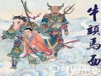 太原卡爱吃强电气设备有限公司