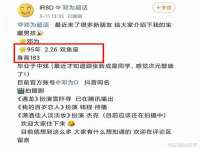 太原卡爱吃强电气设备有限公司