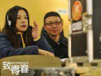 太原卡爱吃强电气设备有限公司