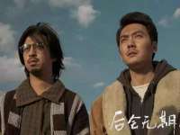 太原卡爱吃强电气设备有限公司