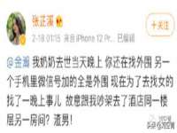 太原卡爱吃强电气设备有限公司