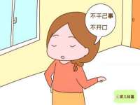 太原卡爱吃强电气设备有限公司