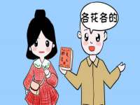 太原卡爱吃强电气设备有限公司