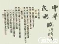 太原卡爱吃强电气设备有限公司