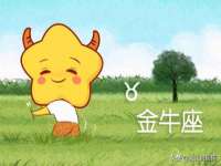 太原卡爱吃强电气设备有限公司