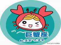 太原卡爱吃强电气设备有限公司