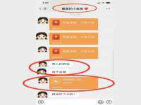 太原卡爱吃强电气设备有限公司