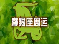 太原卡爱吃强电气设备有限公司