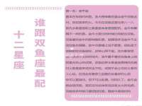 太原卡爱吃强电气设备有限公司