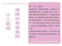 太原卡爱吃强电气设备有限公司