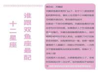 太原卡爱吃强电气设备有限公司
