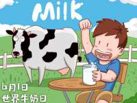 太原卡爱吃强电气设备有限公司