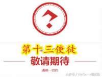 太原卡爱吃强电气设备有限公司
