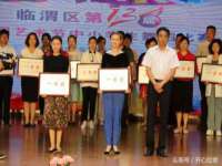 太原卡爱吃强电气设备有限公司
