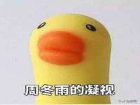 太原卡爱吃强电气设备有限公司