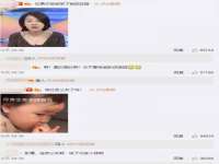 太原卡爱吃强电气设备有限公司