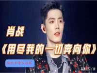 太原卡爱吃强电气设备有限公司