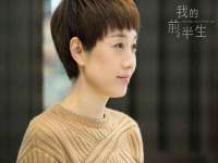 太原卡爱吃强电气设备有限公司