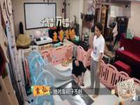 太原卡爱吃强电气设备有限公司