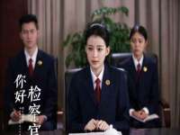 太原卡爱吃强电气设备有限公司